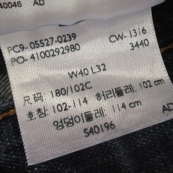 Levi's Jeans Men's 41x32 Dark‎ Wash 527 Slim Bootcut 100% Cotton Rigid Denim - Picture 8 of 8